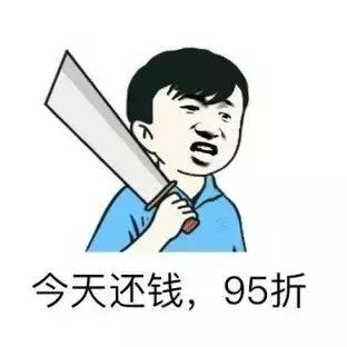 老赖借钱不还哭穷？三招教你撕开装穷面具，把钱要回来！