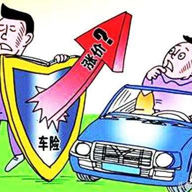 车险过期了怎么办？忘记续保被查到会怎样？