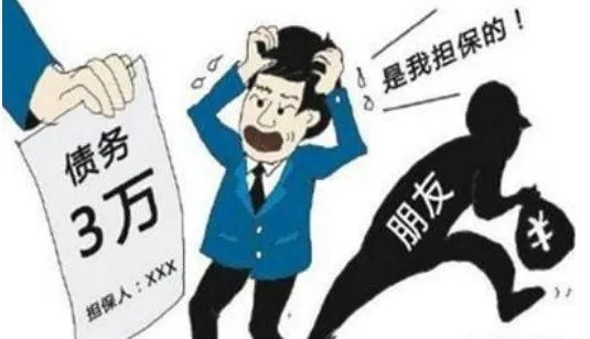 借钱不还怎么列入老赖？朋友欠钱失联，还能追回来吗？