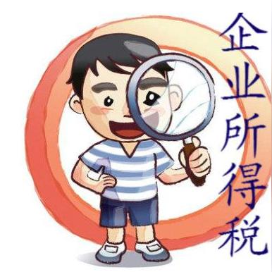 发票抬头怎么写才合规？写错一个字可能被拒报销！