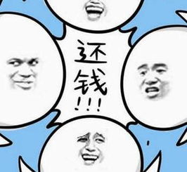 借钱不还的老赖，法院都拿他没办法？真相和破局之道全在这儿了