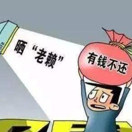 老赖借钱不还还嚣张？教你三步反制，让他主动求你还钱！