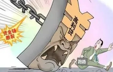 老赖借钱不还像妈祖？人情债变无底洞，怎么办？