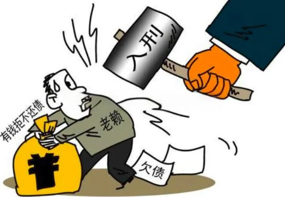 老赖住着豪宅却借钱不还？钱都去哪了，你的债权还能追回来吗？