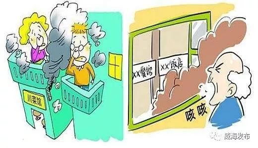 扰民怎么投诉？噪音不断、邻居吵翻天，教你三步合法治到底！