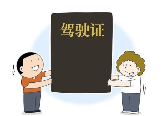 驾驶证到期了怎么办？换证流程全揭秘，错过一步可能影响开车！