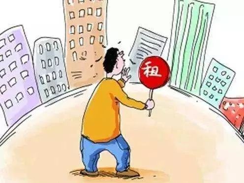 租房信息怎么写才靠谱？写错一句可能赔钱！