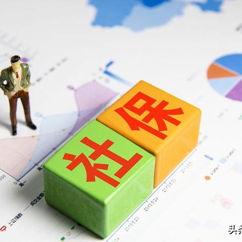 农村社保怎么缴费？不知道这些细节，可能白交好几年！