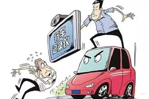 被车撞了怎么办？人还在发懵，钱还没着落，下一步到底怎么走？