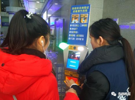 高铁怎么检票？刷脸进站被拦下怎么办？