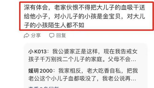 低保怎么申请？材料不全被拒了怎么办？