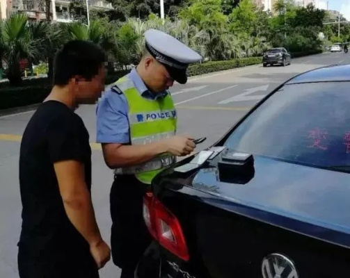 证驾不符怎么处罚？一不小心开错车，后果可能比酒驾还严重？