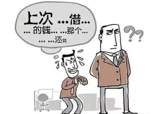 老赖借钱不还怎么办？微信聊天能当证据吗？