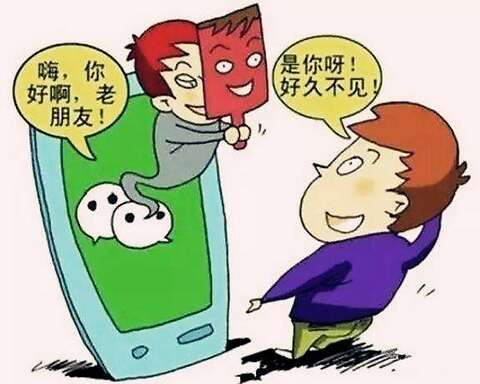 朋友借钱不还，微信聊天能当证据吗？拖着不还怎么办？