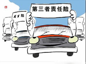 怎么交保险才不踩坑？交错了能退吗？