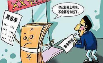 老赖借钱不还还嚣张？别慌，三步让他主动低头还款！