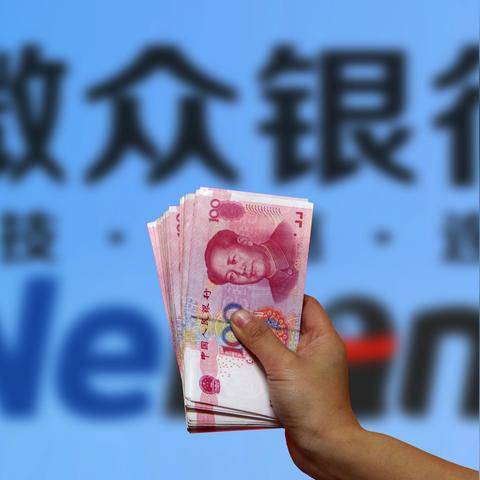 怎么开通信用卡？第一次申请怕被拒？这些细节你必须知道！