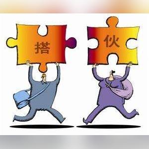 重婚罪怎么认定？同居多年算不算？这些细节你必须知道！