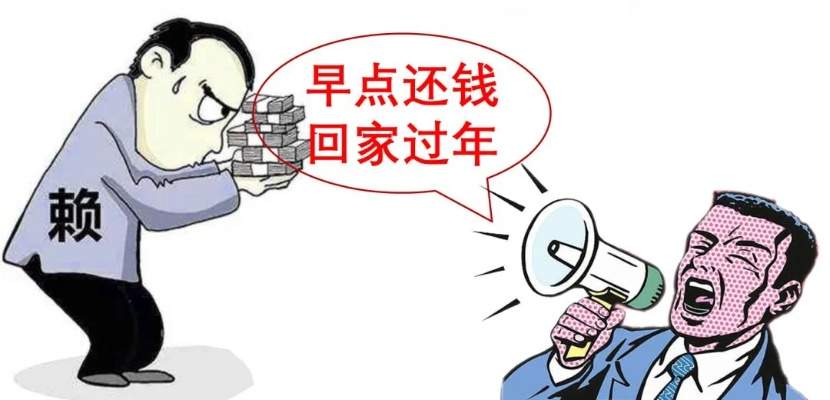 借钱不还，老赖横行？淮安这起案例告诉你怎么把钱要回来！