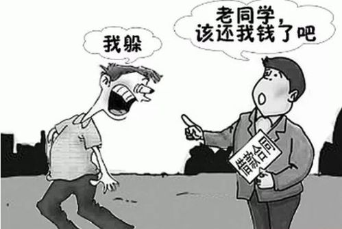 老赖借钱真的能赖掉吗？钱借出去收不回怎么办？
