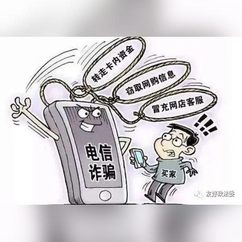 社保卡余额怎么查？一不小心查错方式，小心信息被冒用！