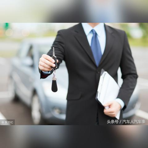 房子怎么抵押贷款？流程搞不清，小心钱没贷到反被坑！