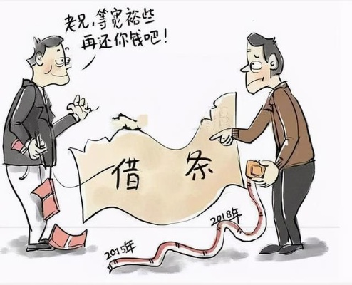 借钱不还的老赖怎么治？人情难断，法律来断！