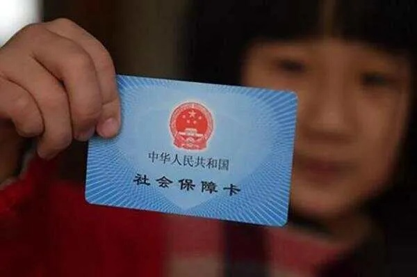 社保卡怎么查余额？一查就懵？别急，手把手教你轻松搞定！