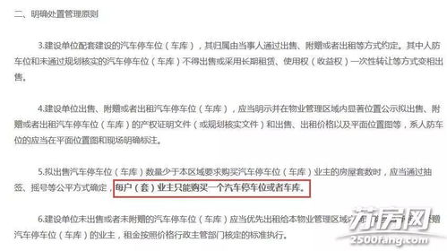 律师费一般怎么收？明码标价还是看人下菜？