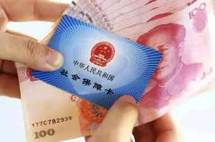 社保断缴会怎样？影响有多大？一文说清你不知道的后果！