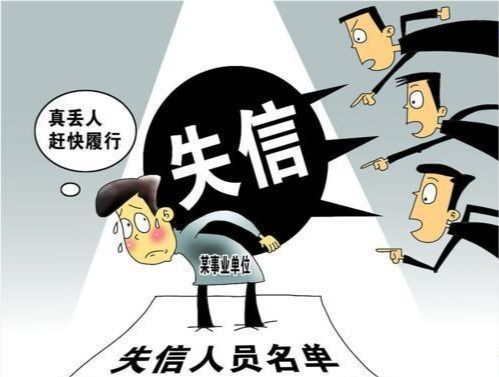 佛山借钱不还的老赖太多？遇到欠钱不还，到底该怎么追回？