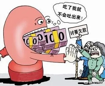 老赖借钱就是不还?遇到熟人欠钱不还到底该怎么办? 老赖借钱就是不还?遇到熟人欠钱不还到底该怎么办?