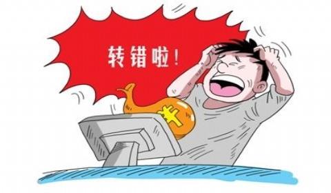 老赖借钱不还怎么办？曝光能解决问题吗？