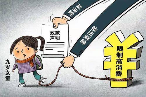 借钱时称兄道弟,还钱时装失联?老赖不还钱,这三招让他坐不住! 借钱时称兄道弟,还钱时装失联?老赖不还钱,这三招让他坐不住!