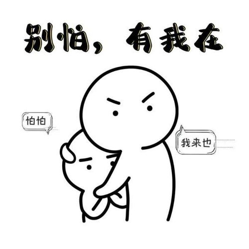 老赖借了20万不还？别慌！三步教你合法追回血汗钱