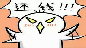 老赖借钱不还怎么办？三招让他主动求你还钱！