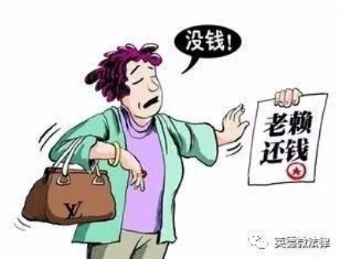 借钱不还人消失？泗县老赖套路深，欠债还能躲一辈子？