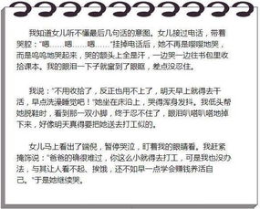 离婚房子怎么判?没签字也得分?5种常见情形一文讲清! 离婚房子怎么判?没签字也得分?5种常见情形一文讲清!