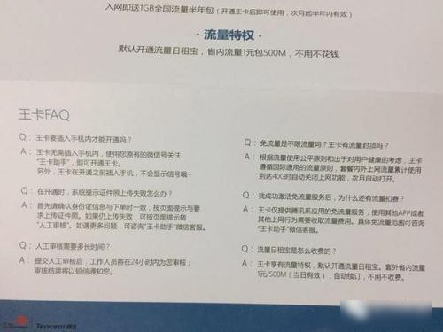 离婚怎么申请？材料交了却卡在民政局门口，到底卡在哪一步？