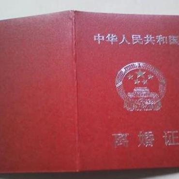 户口迁移怎么搞？流程不清别慌，一文讲透关键步骤！