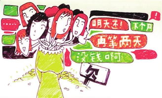 借出去的钱像泼出去的水？老赖拖着不还，真就只能干瞪眼？