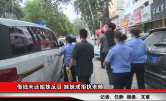 梁老赖借钱不还？起诉前这三步没走稳，赢了官司也拿不到钱！