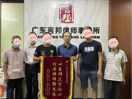 —一位云浮本地律师的掏心话 —一位云浮本地律师的掏心话