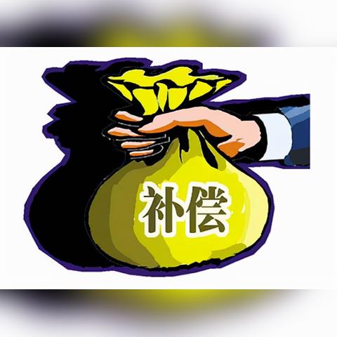 老赖借钱不还，房子还能强拆腾退？法院真敢贴封条、搬家具？