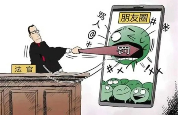 老赖借钱不还?别急着发朋友圈骂人,这三步才是真·法律反击术! 老赖借钱不还?别急着发朋友圈骂人,这三步才是真·法律反击术!