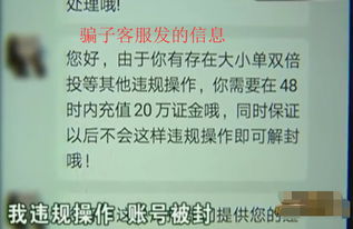 东莞老赖借钱不还到底算不算违法?微信转账没借条,报警有用吗? 东莞老赖借钱不还到底算不算违法?微信转账没借条,报警有用吗?