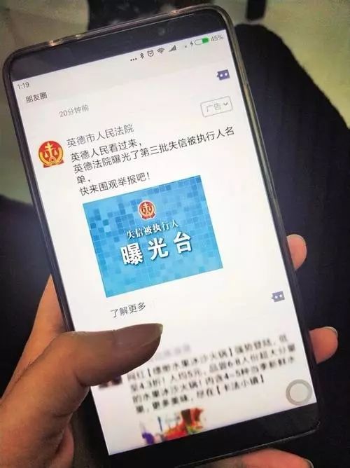 借条签了，人跑了，钱没了？老赖靠编故事借钱不还，怎么破？