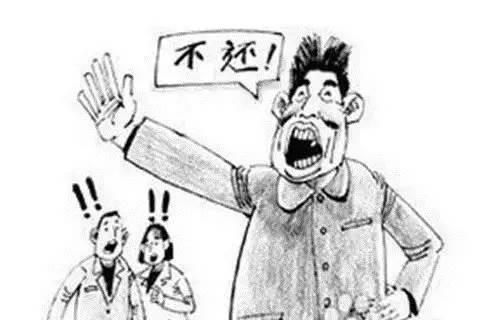 老赖借钱不还？别跪着要钱，站着用这三招反杀！