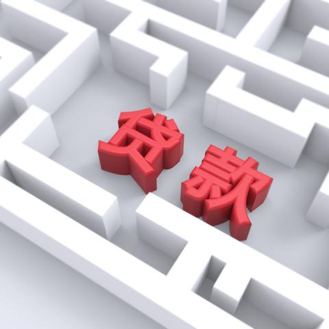 —一位执业13年、专办民间借贷案的律师，掏心窝子说点真话