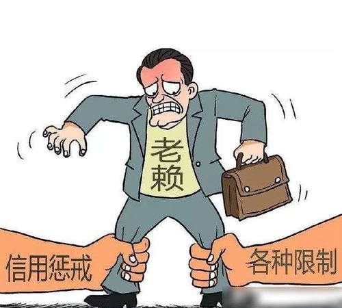 钱借出去像泼出去的水?老赖拖着不还,到底怎么‘收’回来? 钱借出去像泼出去的水?老赖拖着不还,到底怎么‘收’回来?